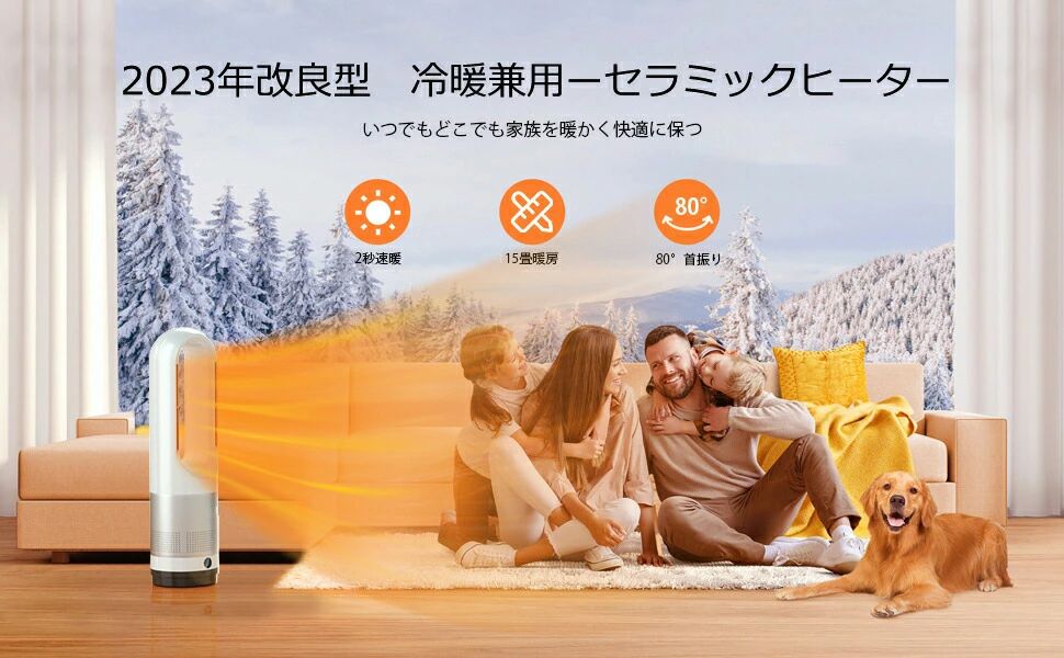 【中古】三菱電機 エアコンリモコン FG62 i8my1cf