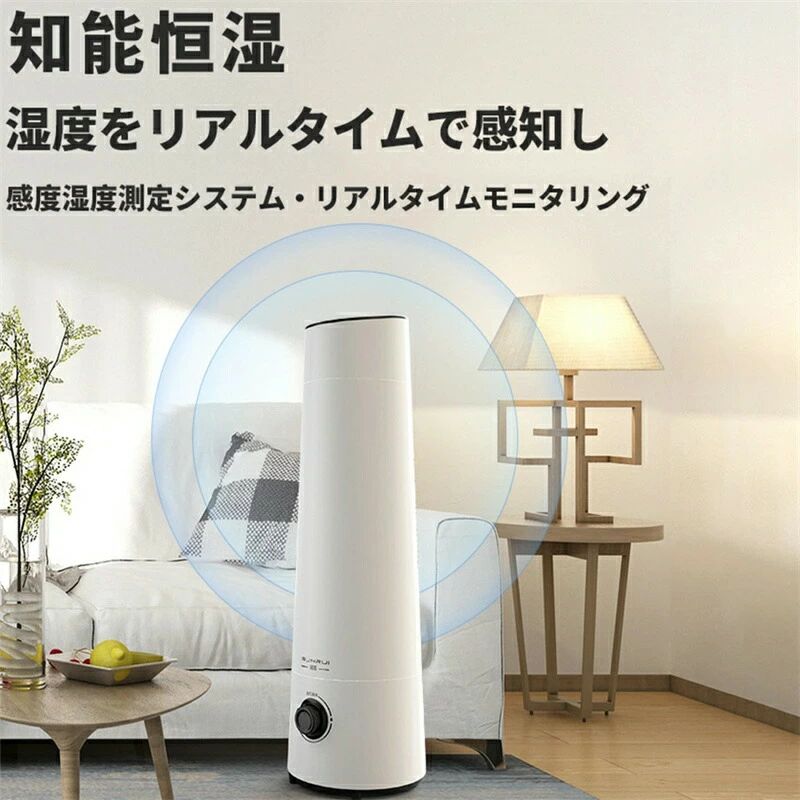 6L 大容量 おしゃれ アロマ 大型 定時 アロマディフューザー アロマ対応 卓上 リモコン付 上から給水 空焚き防止 2023