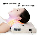 肩こり もみ玉マッサージロール 足 肩 枕 腰 腰痛 肩凝り 解消グッズ 首痛 ふくらはぎ ギフト マッサージシート(2)