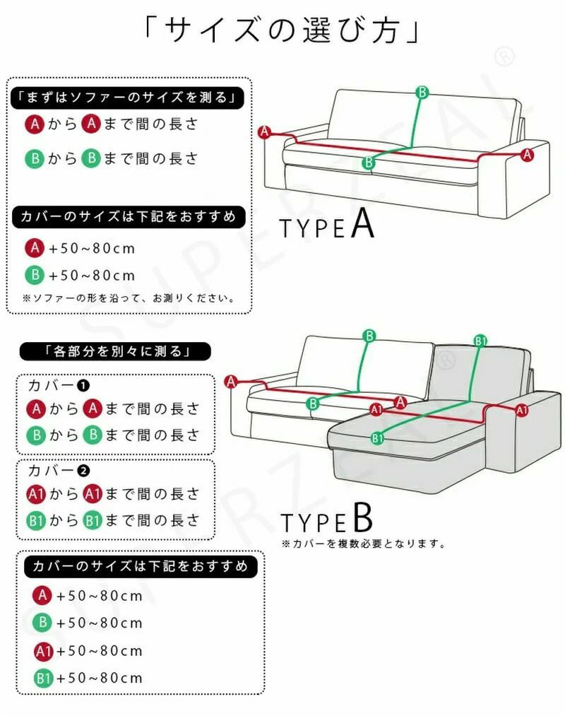スロー こたつ掛け こたつカバー 大判 大きいサイズ 長方形 四角い モダン 北欧風 丸洗い ウォッシャブル 柔らかい 肌触り [2]