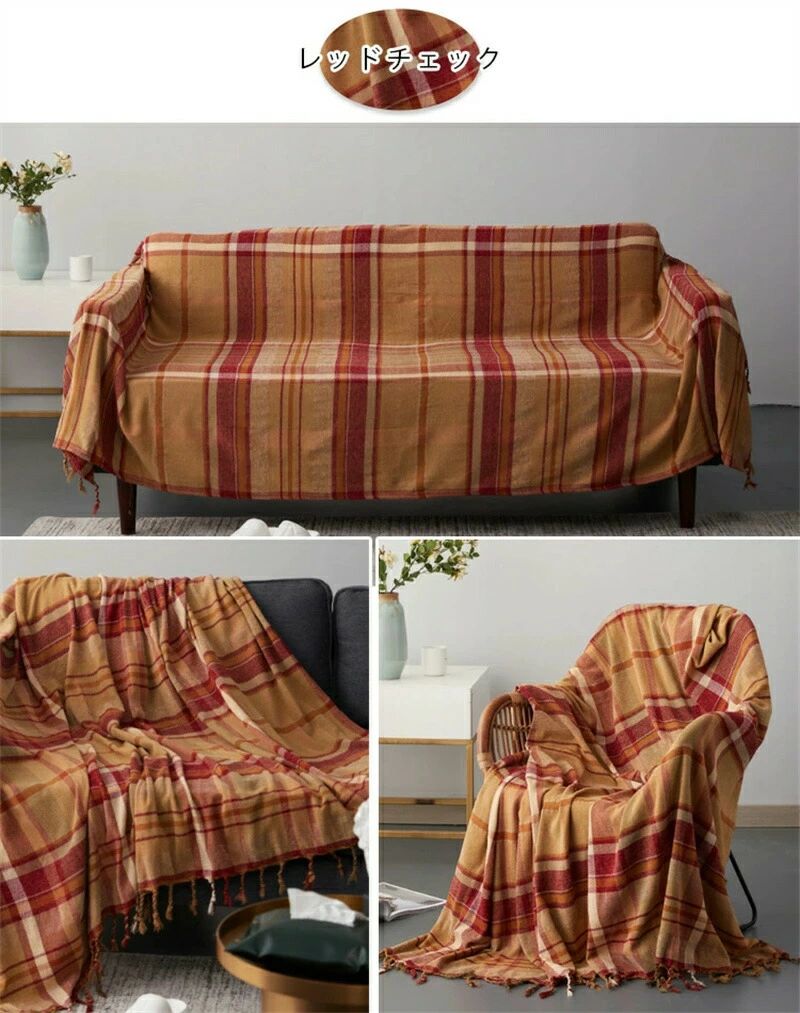 スロー こたつ掛け こたつカバー 大判 大きいサイズ 長方形 四角い モダン 北欧風 丸洗い ウォッシャブル 柔らかい 肌触り [3]