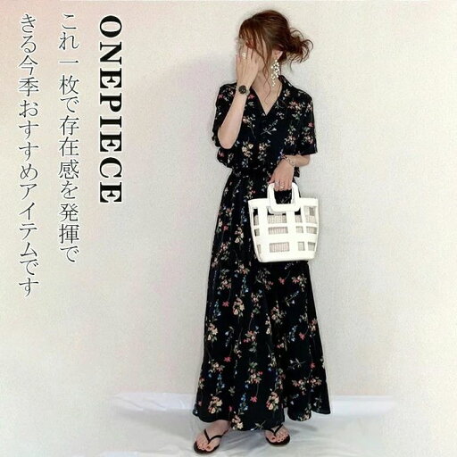 春 レディース 50代 きれいめ 膝丈 カジュアル Aライン シフォンワンピース 花柄ワンピース 夏ワンピ 半袖 大きいサイズ 春 レディース 50代 きれいめ 膝丈 カジュアル Aライン シフォンワンピース 花柄ワンピース 夏ワンピ 半袖 大きいサイズ