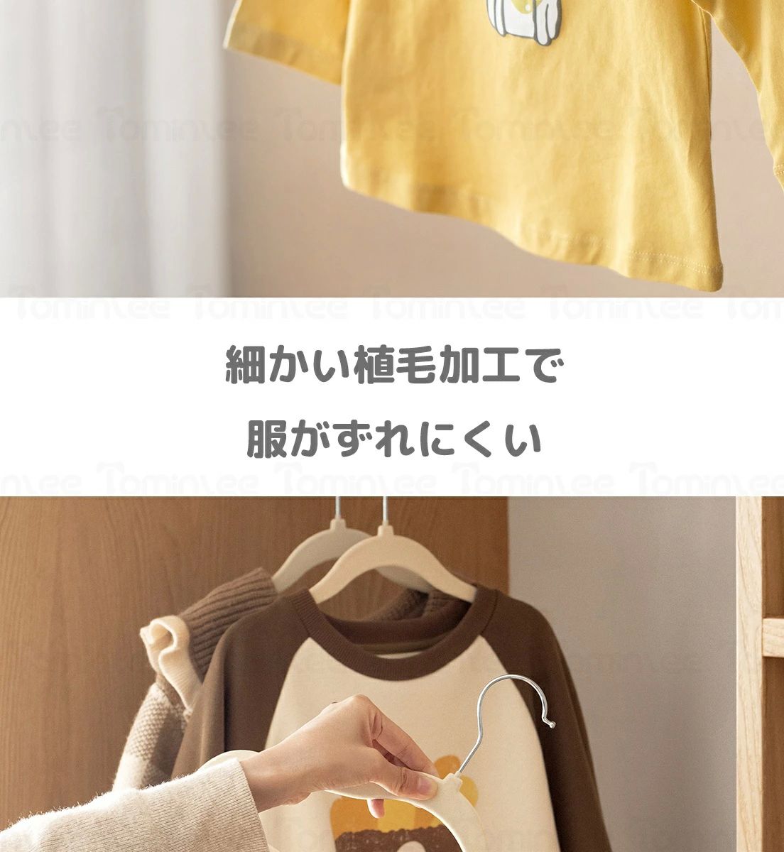 キコリのテーブル【ヤトミ】木製ミニチェアやキコリの小イスと一緒にどうですか？