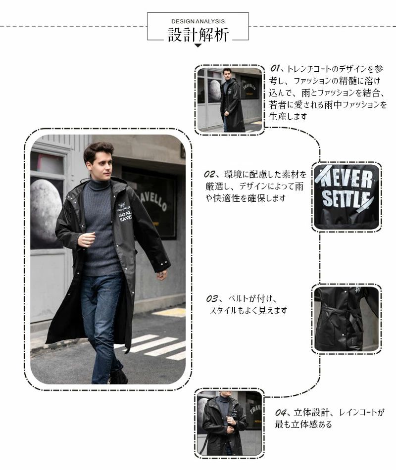 ポンチョ 通勤 通学 自転車 ロング レディース レインコート ユニセックス レインコート 男女兼用