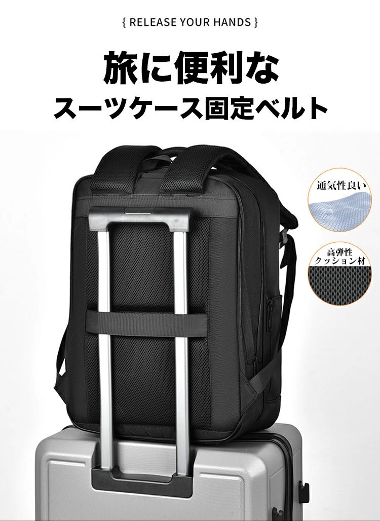 ビジネスリュック メンズ 拡張 大容量 25L 35L 軽量 革 合皮 シルク生地 17.0インチ パソコン PC収納 リュックサック 横型(4)