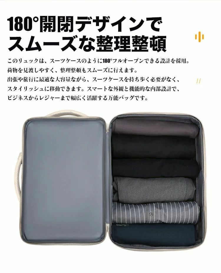 おしゃれ ビジネスリュック レディース きれいめ 大容量 25L 拡張 35L リュックサック 軽量 980g 通勤 ..