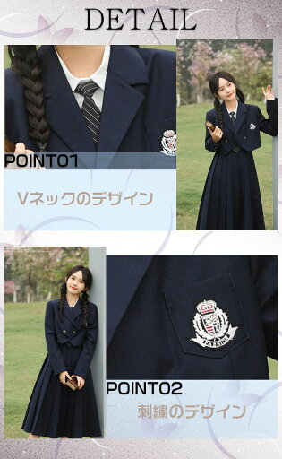 スーツ 女の子 中学生 高校生 大きいサイズ XS S M L XL 2XL 3XL 4XL 5XL 4点セット(ジャケット ブラウス リボンタイ スーツ 女の子 中学生 高校生 大きいサイズ XS S M L XL 2XL 3XL 4XL 5XL 4点セット(ジャケット ブラウス リボンタイ
