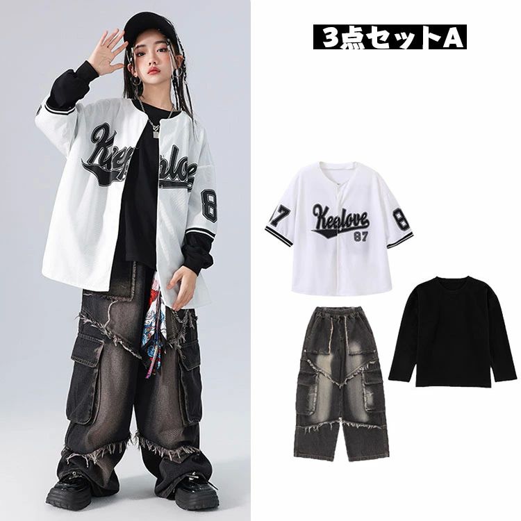 ダンス衣装 おしゃれ ダンス 衣装 白 セットアップ キッズ キッズ ダンス デニム パンツ カーゴパンツ 発表会 キッズダンス