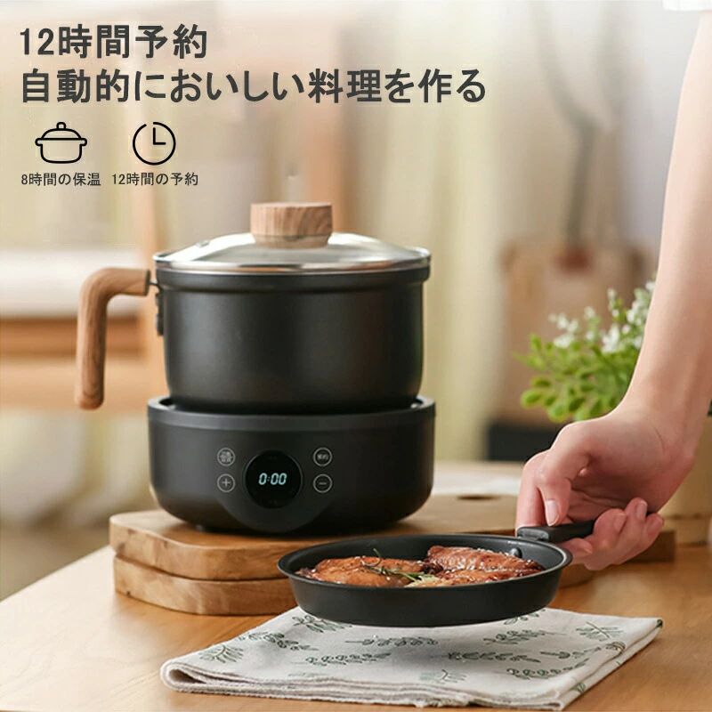 片手鍋 無水鍋 料理鍋 かわいい しゃれ 調理 料理 調理器具 無加水鍋 簡単 オーブン 直火 ガス火 レン..