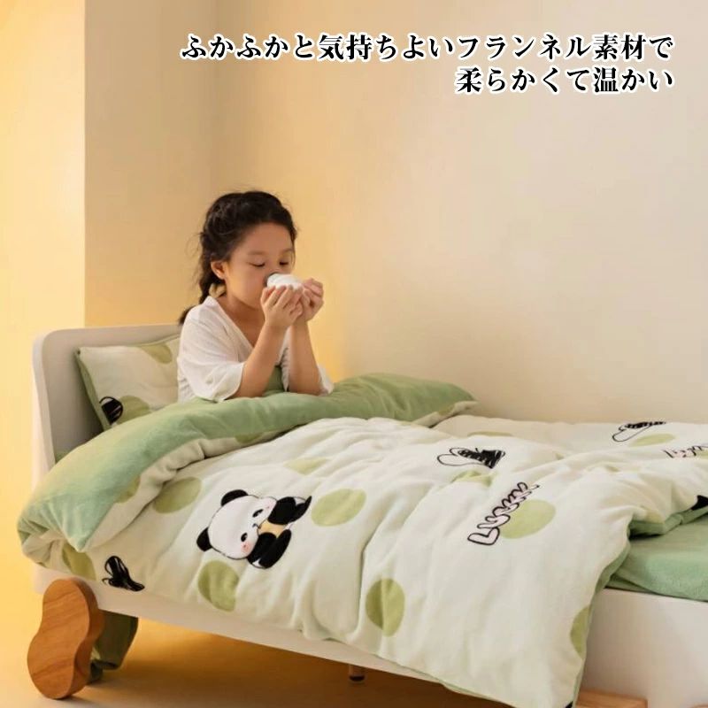 キッズ 洗える 暖かい フランネル シングル キッズサイズ 布団用 2点セット掛け布団+布団カバー 掛け布団カバー 子供布団 布団 [3]