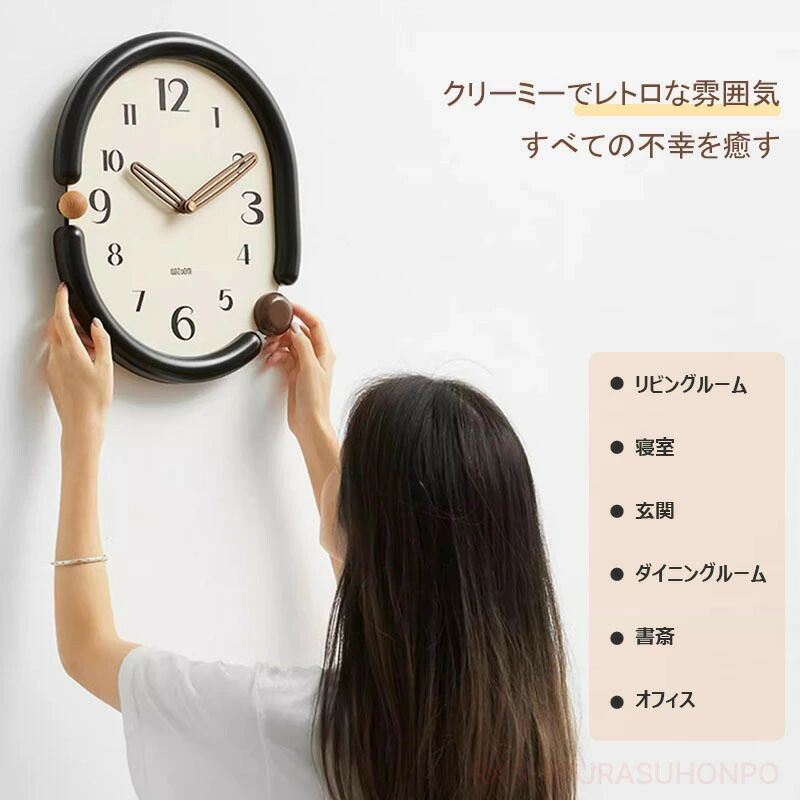 リビングルー キッズ 子供部屋 ウォルナット リビング インテリア雑貨 子供用 レトロ かわいい モダン 壁掛け時計 デジタル時計 [2]