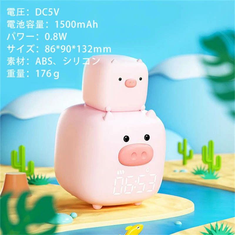 ナイトライトUSB充電式シリコンナイトランプスマート目覚まし時計学生用LED番号ウェイクベッドサイド目覚まし時計キッズルーム用