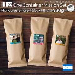 ̵ҡƦ27COFFEEROASTERS5ͤԤ٤ۥ󥸥饹ҡƦ200g3ॻåȷ600gƦԤƦΤޤ޻̣ڥƥҡʼҡƦŹɥåץҡ󥰥륪ꥸ