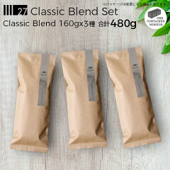 ̵ҡƦ27COFFEEROASTERS5ͤԤ٤ۥ󥸥饹ҡƦ200g3ॻåȷ600gƦԤƦΤޤ޻̣ڥƥҡʼҡƦŹɥåץҡ󥰥륪ꥸ