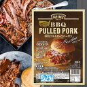 ハインツ BBQ プルドポーク 500g HEINZ バーボン バーベキュー ハンバーガー PULLED PORK Hawaii Hawaiian カルアピッグ カルアポーク