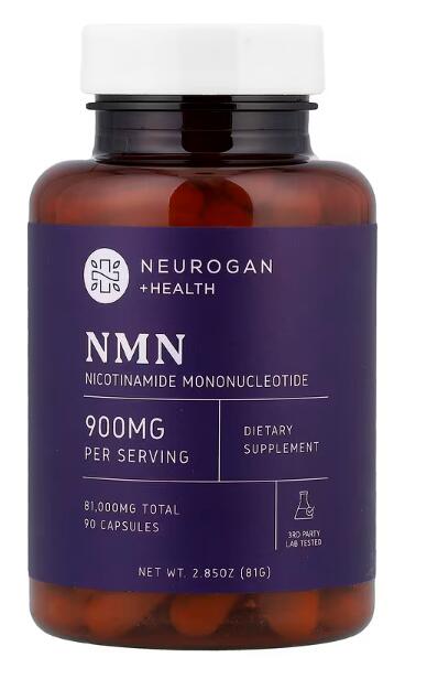 Neurogan Health 社 NMN ニコチンアミドモノヌクレオチド サプリ サプリメント