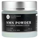「粉末 パウダー サプリ」Neurogan Health 社 NMN ニコチンアミドモノヌクレオチド 30.06g サプリメント30回分