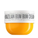 SOL DE JANEIRO社ソル デ ジャネイロ ブラジリアン ブンブン クリーム BRAZILIAN BUM BUM CREAM 240ml(4)