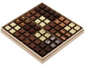 ARMANI DOLCI(アルマーニ ドルチ) アルマーニドルチ チョコレート ブロンズボックス プラリネ 64個入り/ギフトリボン/クール便/バレンタインホワ...