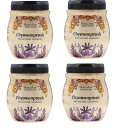 「お得な4個セット」Himalayan Institute 社 チャワンプラシュ Chyawanprash (500 g)×4個 Himalayan Institute Ayurdevic Chyawanprash Jam, 500 grams サプリメント アムラ果実 アムラ アーマラーキ