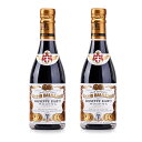 「お得な2本セット」ジュゼッペジュスティ熟成バルサミコ酢のモデナ-2金メダルアセトバルサミコディモデナ-シャンパノッタ250ml×2本 Giuseppe Giusti Aged Balsamic Vinegar of Modena - 2 Gold Medals Aceto Balsamico di Modena - Champagnotta 250ml×2bottle