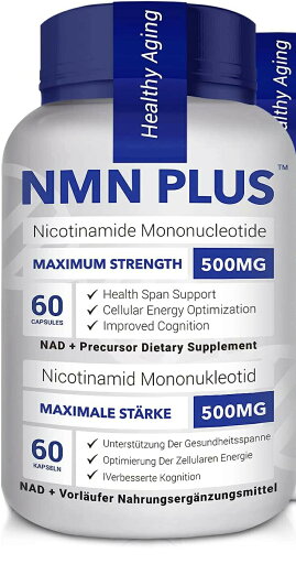 NMN PLUS ナイアシンアミド500mg配合60粒入り1本 NMN PLUS ナイアシンアミド500mg配合60粒入り1本