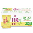 「お得な24袋セット」Angie's BOOMCHICKAPOP社グルテンフリーシーソルトポップコーン/ビーガンスナック17g入×24袋入り
