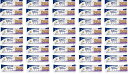 「お得な40本」Ensure社 スポーツバー/ダイエットバー/1本に15gのタンパク質/バニラカップケーキ味40本