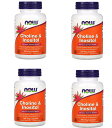 「お得な4本セット」Now Foods社コリン1粒あたり250mg・イノシトール1粒あたり250mg配合サプリメント100粒入り×4本