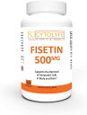 CYTOLYFE社フィセチンピュア純度98%Fisetinサプリメント (1粒あたり500mg配合)60粒