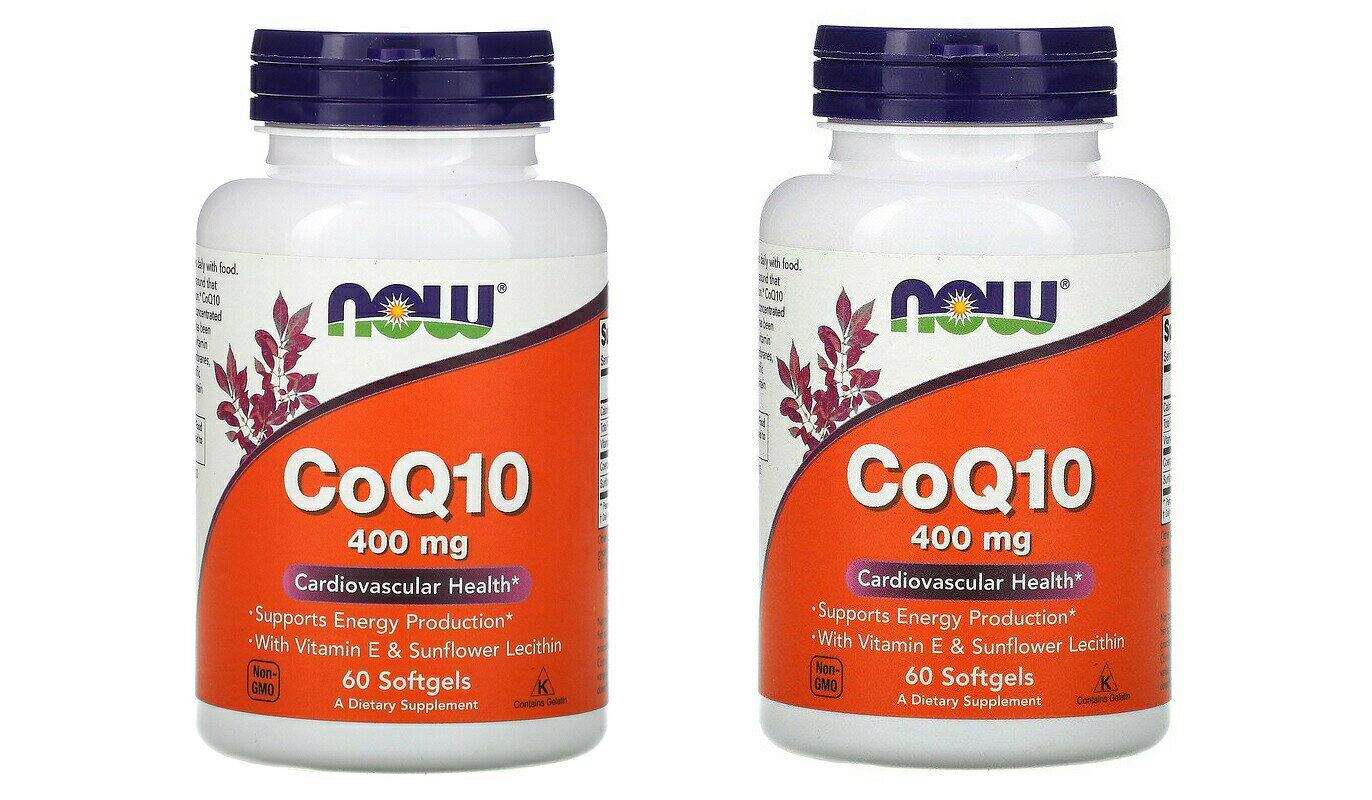 「お得な2本セット」Now Foods社コエ