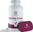 LongLifeNutri 社バターバーButterburサプリメント1粒あたり100mg配合180粒入り