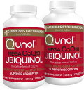 「お得な2本セット」Qunol社メガユビキノールCoQ10,1粒100mg配合120粒×2本
