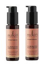 「お得な2本セット」Sukin 社 イルミネーティング保湿クリーム 60mlが2本 スーキン スキン