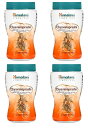 「お得な4個セット」Himalaya 社チャワンプラシュ スーパーフード 17.83 oz (500 g)×4個 サプリメント アムラ果実 アムラ アーマラーキ Himalaya Chyavanaprasha Superfood17.83 oz (500 g)×4