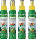 お子様に最適「お得な4本セット」Badger Company認定オーガニック&100%ナチュラル肌スプレー シェイク&スプレー118.3ml×4本