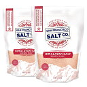 シェルパ ピンク社 ヒマラヤン 上質な塩 天然岩塩 (907g×2袋)2 Pound (Pack of 2), Sherpa Pink Authentic Himalayan - 4 lbs. Fine Salt (Qty. 2, 2 lb. bags) ヒマラヤ