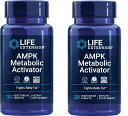 「お得な2本セット」LIFE EXTENSION社 AMPKメタボリックアクティベーター 植物性タブレット30粒 ×2本サプリメント