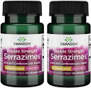 「お得な2本セット」Swanson社 2倍濃縮 Serrazimes セラザイムズ1粒あたり66.7mg配合 サプリメント ベジカプセル60粒×2本 ニホンコウ...