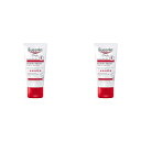 「お得な2本セット」Eucerin 赤ちゃん用湿疹リリーフ、インスタント・セラピー・クリーム、2.0オンス 56g×2本