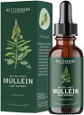 Betterbrand BetterLungs社 肺の健康 快適な呼吸 液体サプリメント60mll1本 おおよそ30日分