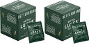 「お得な2箱セット」Betterbrand BetterLungs社 肺の健康 鼻の健康 ティー15ティーパック× 2箱 おおよそ30日お茶 ハーブティー 健康茶 カフェインなし カフェインフリーマルレインの葉 タイム ルイボス アメリカ人参 エルダーベリー ショウガ 配合