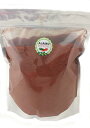 アラモペッパーズ キャロライナリーパーパウダー 1kg Alamo Peppers Carolina Reaper Powder 1 kg