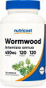 Nutricost 社 よもぎ ( ヨモギ )のサプリメント1粒あたり450mg配合 120粒 1本 Nutricost Wormwood Capsules 4...
