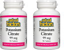 「お得な2本セット」NATURAL FACTORS社 クエン酸カリウム (99mg) 90錠×2本 サプリメント