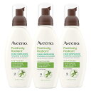 「お得な3本セット」AVEENO社アクティブナチュラル クリアコンプレクション フォーミングクレンザー177ml×3本
