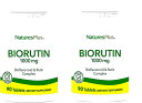 「お得な2本セット」NaturesPlus 社バイオルチン サプリメント1粒あたり500mg配合 タブレット 90粒が2本 Nature's Plus Biorutin, 1000 mg, 90 Tablets 2bottle