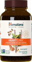 Himalaya社 ハートケア サプリメント240粒入り Himalaya Heart Care 240cap