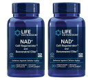 「お得な2本セット」LIFE EXTENSION社NAD+ セルレジェネレイター ニコチンアミド リボサイド レスベラトロール エリート (300mg) 30 ...