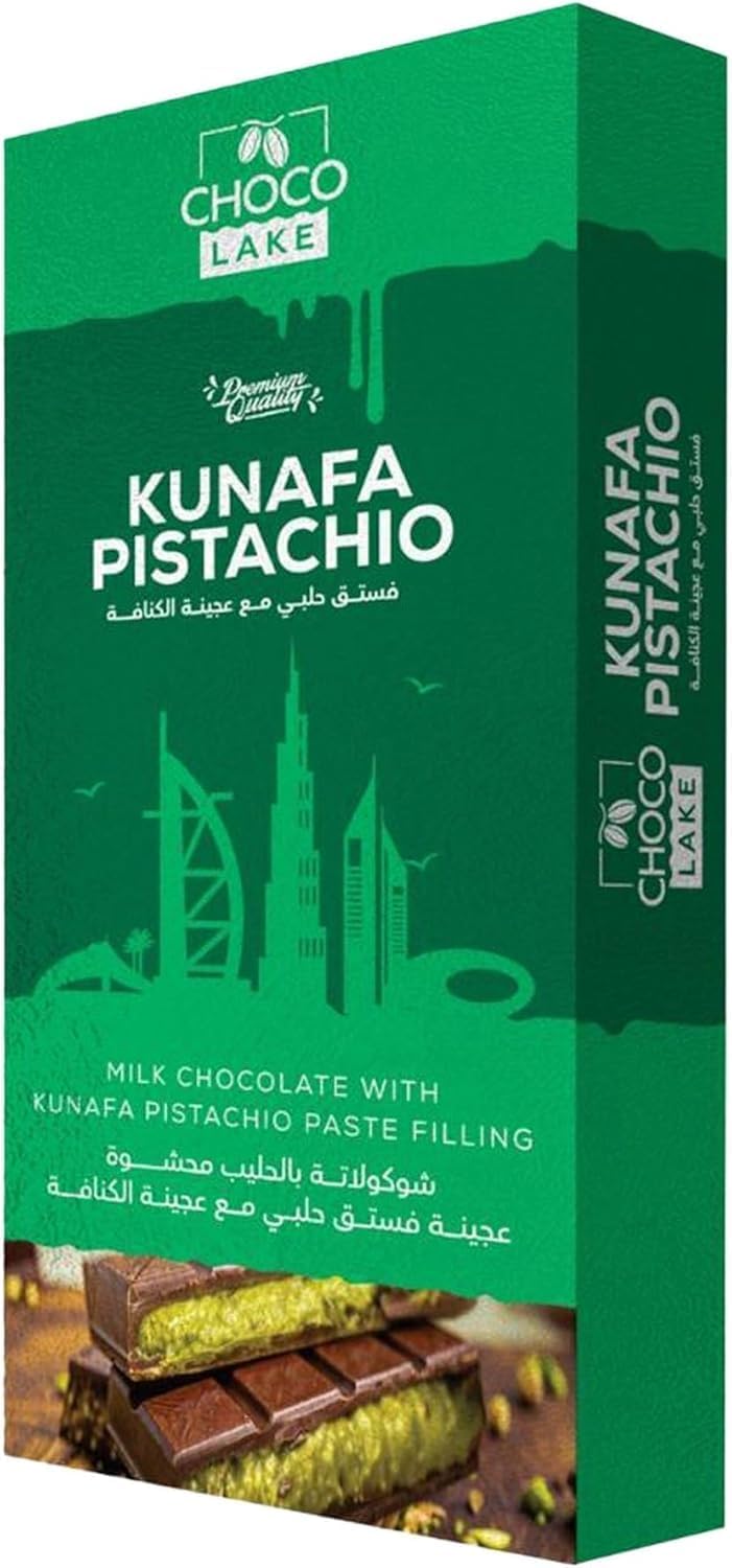 【訳あり→50%オフで購入】ドバイ発 ドバイ リッチ チョコレート ピスタチオ クナファー